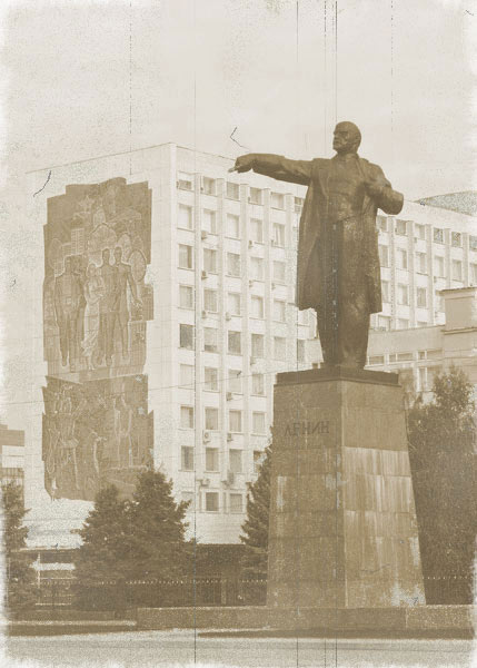 © Петр - 1964