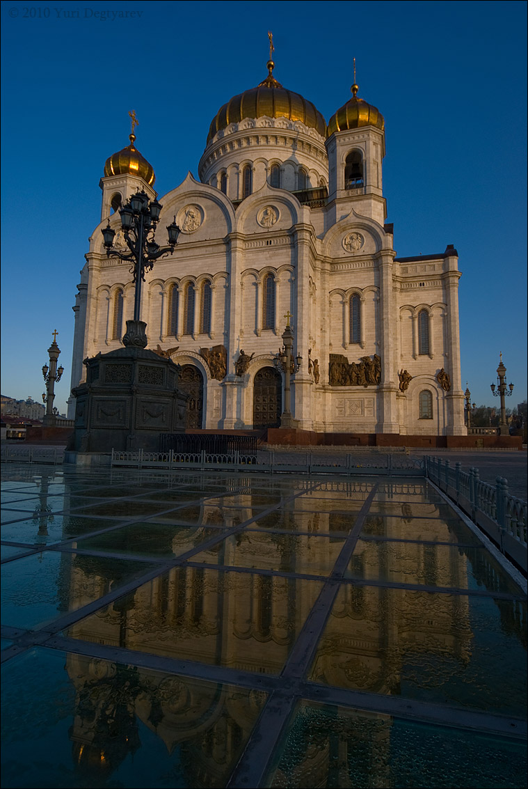 © Юрий Дегтярёв ( Yuri Degtyarev ) - - Москва. Храм Христа Спасителя.-