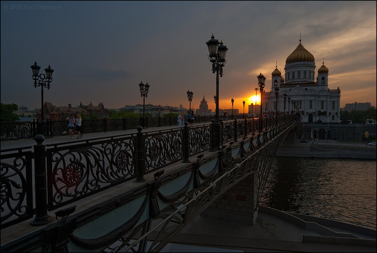 © Юрий Дегтярёв ( Yuri Degtyarev ) - - Москва. Патриарший мост. -