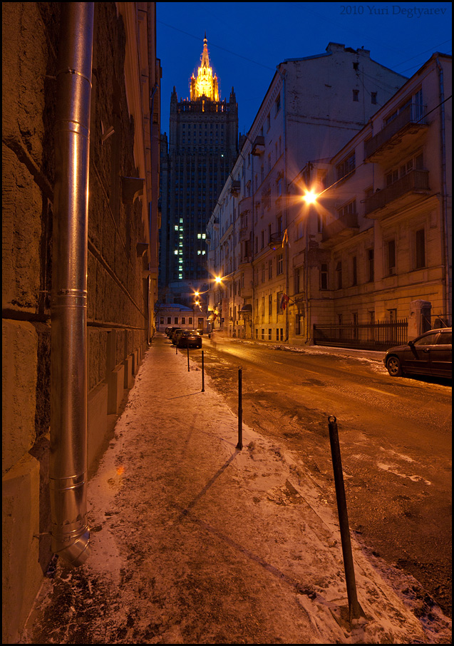 © Юрий Дегтярёв ( Yuri Degtyarev ) - - Москва. Переулок Сивцев Вражек. -