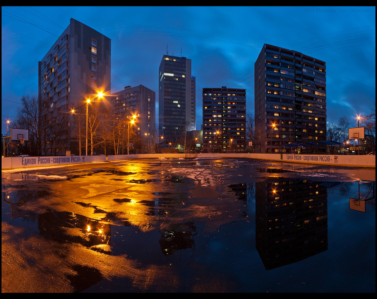 © Юрий Дегтярёв ( Yuri Degtyarev ) - - Москва. Район Северное Измайлово. -