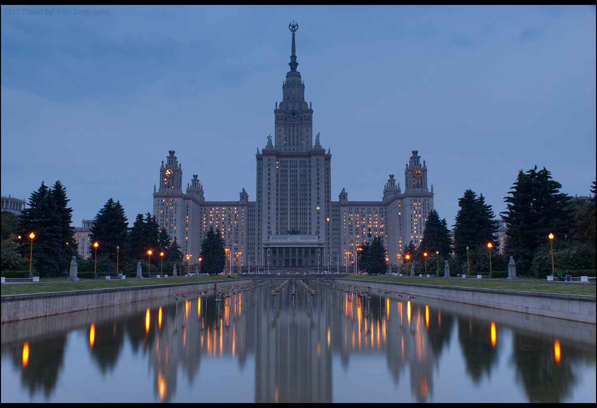 © Юрий Дегтярёв ( Yuri Degtyarev ) - - Москва. Московский Государственный Университет. -