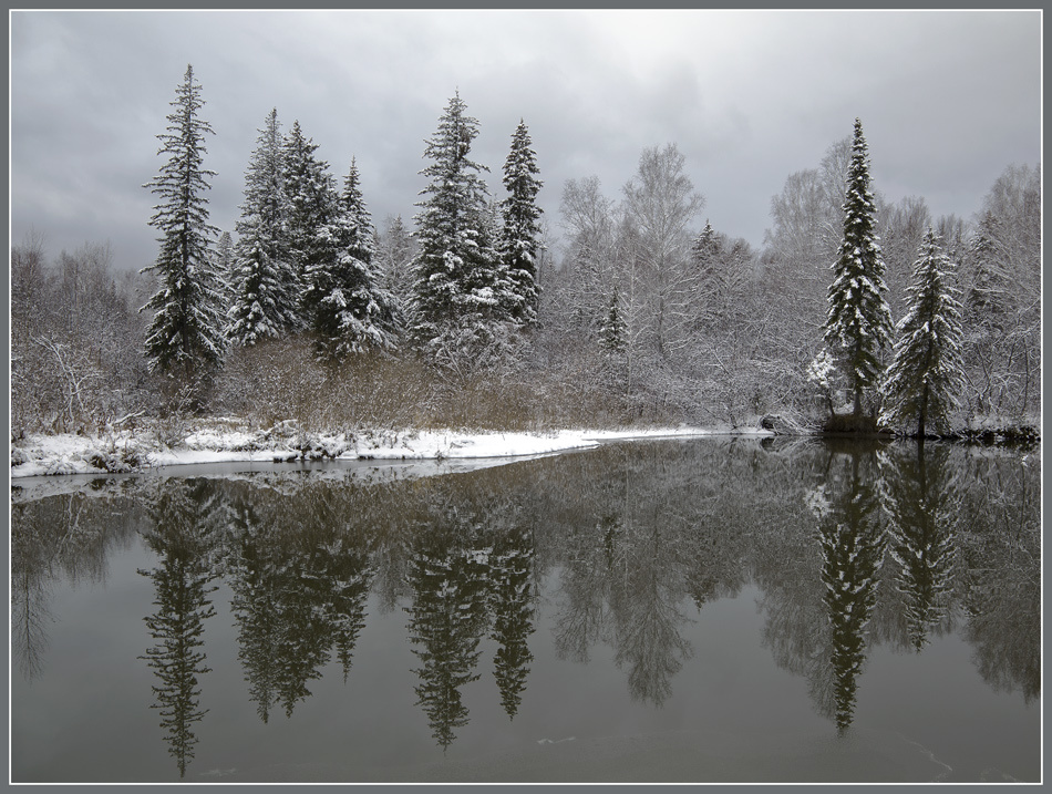 © Валентин Усванов - Предзимье